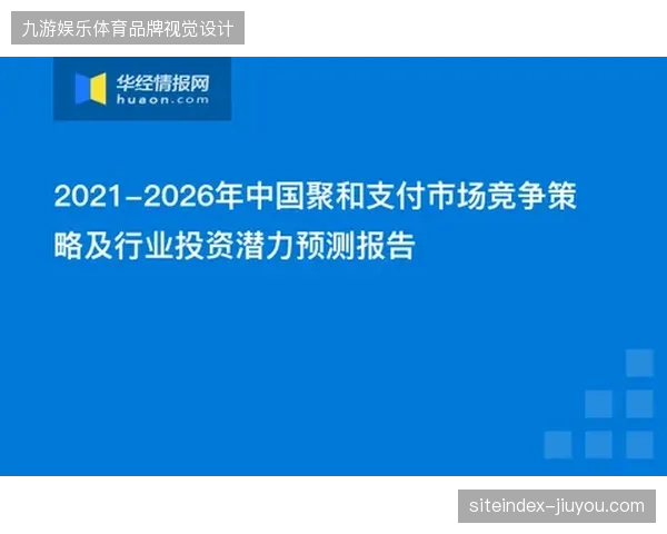 洛杉矶SoFi体育场现场观察,聚合支付接口如何实时调控安保人员动态准入权限 洛杉矶SoFi体育场现场观察,聚合支付接口如何实时调控安保人员动态准入权限