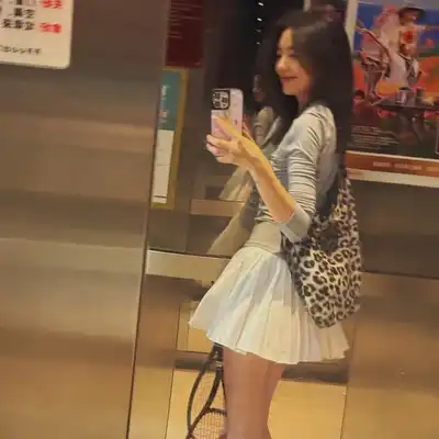 高怡